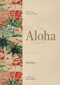 The Aloha Shirt - MPHOnline.com