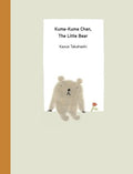 Kuma-Kuma Chan, the Little Bear - MPHOnline.com