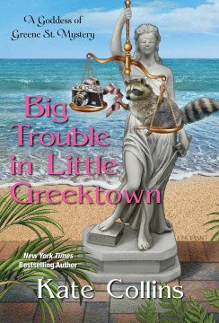 Big Trouble in Little Greektown - MPHOnline.com