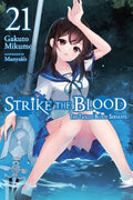 Strike the Blood Light Novel 21 - MPHOnline.com