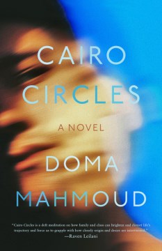 Cairo Circles - MPHOnline.com