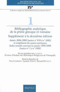 Bibliographie Analyque De La Priere Grecque Et Romanie - MPHOnline.com