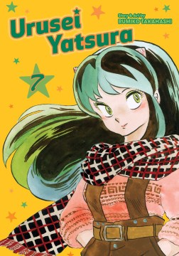 Urusei Yatsura 7 - MPHOnline.com