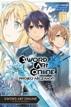 Sword Art Online Project Alicization 1 - MPHOnline.com