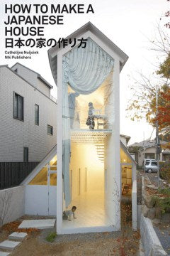 How to Make a Japanese House - MPHOnline.com