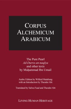 The Pure Pearl and Other Texts by Muhammad Ibn Umail - MPHOnline.com