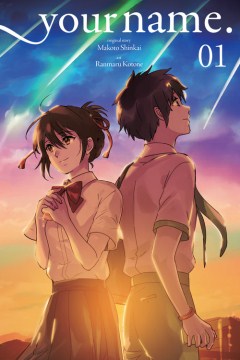 Your Name. 1 - MPHOnline.com