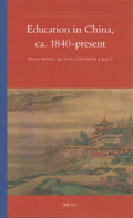 Education in China, Ca. 1840-present - MPHOnline.com