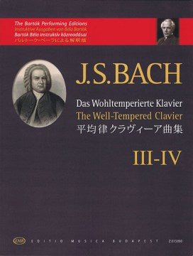 Das Wohltemperierte Klavier / The Well-Tempered Clavier - MPHOnline.com