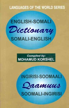 English-Somali / Somali-English Dictionary / Ingirisi Soomaali Aaamuus Soomaali Ingirisi - MPHOnline.com