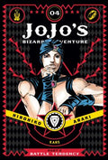 JoJo's Bizarre Adventure Part 2 Battle Tendency 4 - MPHOnline.com