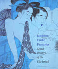 Japanese Erotic Fantasies - MPHOnline.com