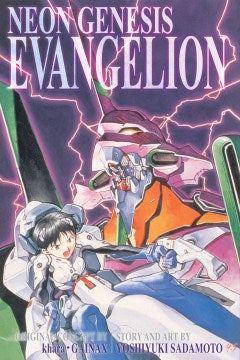 Neon Genesis Evangelion 1 - MPHOnline.com