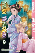 Konohana Kitan 9 - MPHOnline.com