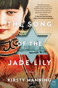 The Song of the Jade Lily - MPHOnline.com