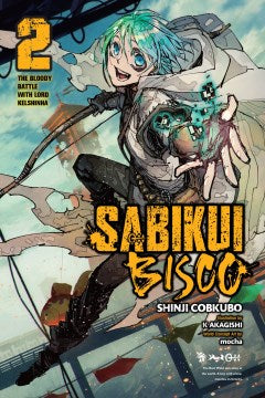 Sabikui Bisco Light Novel 2 - MPHOnline.com