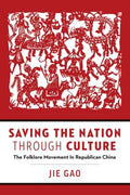 Saving the Nation Through Culture - MPHOnline.com