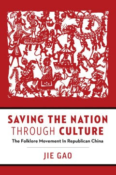 Saving the Nation Through Culture - MPHOnline.com