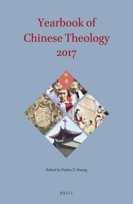 Yearbook of Chinese Theology 2017 - MPHOnline.com