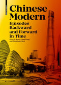 Chinese Modern - MPHOnline.com