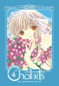 Chobits 4 - MPHOnline.com