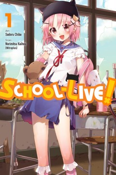 School-Live! 1 - MPHOnline.com