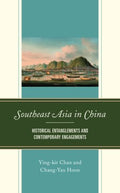 Southeast Asia in China - MPHOnline.com