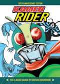 Kamen Rider - MPHOnline.com