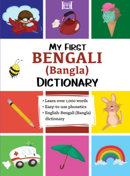 My First Bengali (Bangla) Dictionary - MPHOnline.com