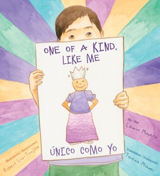 One of a Kind, Like Me / ?nico Como Yo - MPHOnline.com