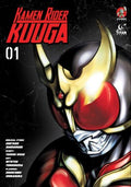 Kamen Rider Kuuga #1 - MPHOnline.com