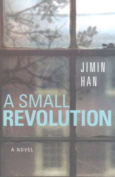 Small Revolution - MPHOnline.com