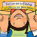 Feet Are Not for Kicking / Los Pies No Son Para Patear - MPHOnline.com