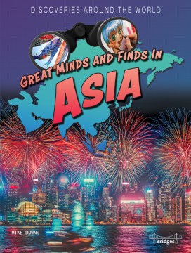 Great Minds and Finds in Asia - MPHOnline.com