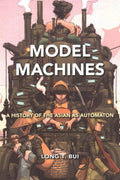 Model Machines - MPHOnline.com