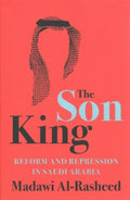 The Son King - MPHOnline.com