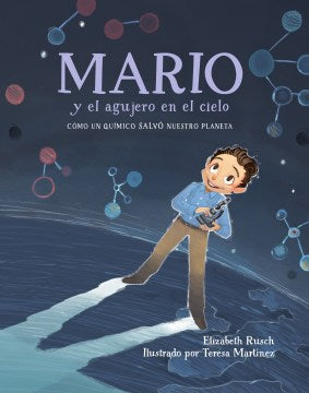 Mario y el agujero en el cielo / Mario and the Hole in the Sky - MPHOnline.com