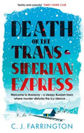 Death on the Trans-Siberian Express - MPHOnline.com