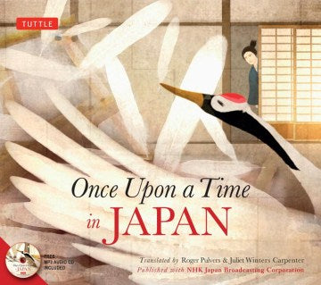 Once Upon a Time in Japan - MPHOnline.com