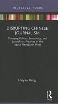 Disrupting Chinese Journalism - MPHOnline.com