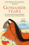 Gossamer Years - MPHOnline.com