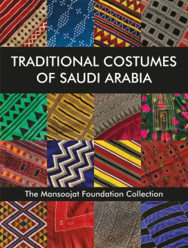 Traditional Costumes of Saudi Arabia - MPHOnline.com