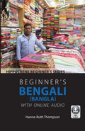 Beginner's Bengali (Bangla) - MPHOnline.com