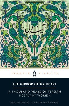 The Mirror of My Heart - MPHOnline.com