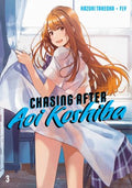 Chasing After Aoi Koshiba 3 - MPHOnline.com