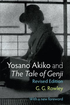 Yosano Akiko and the Tale of Genji - MPHOnline.com