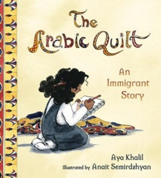 The Arabic Quilt - MPHOnline.com