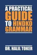 A Practical Guide to Hindko Grammar - MPHOnline.com