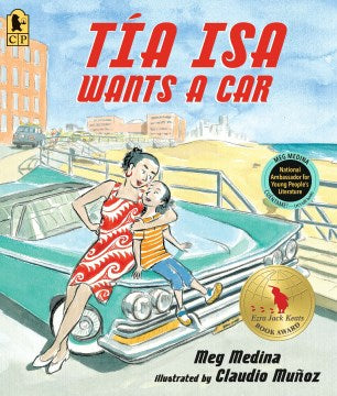 Tia Isa Wants a Car - MPHOnline.com