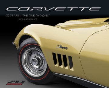 Corvette - MPHOnline.com